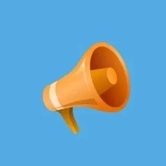 闽东医院关于开展门诊预交金批量退款的公告