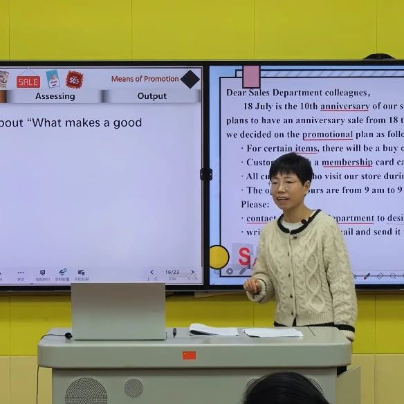 人大代表风采 | 刘晓华：深耕教育 守望成长