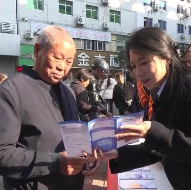 福安举办诚信宣传进家庭巾帼志愿服务活动