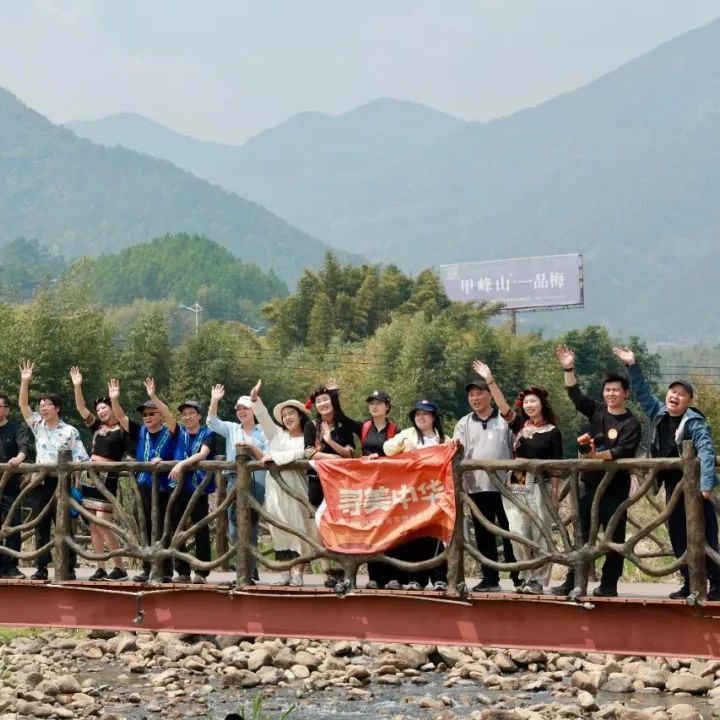 中国国家地理杂志社采风团到福安采风