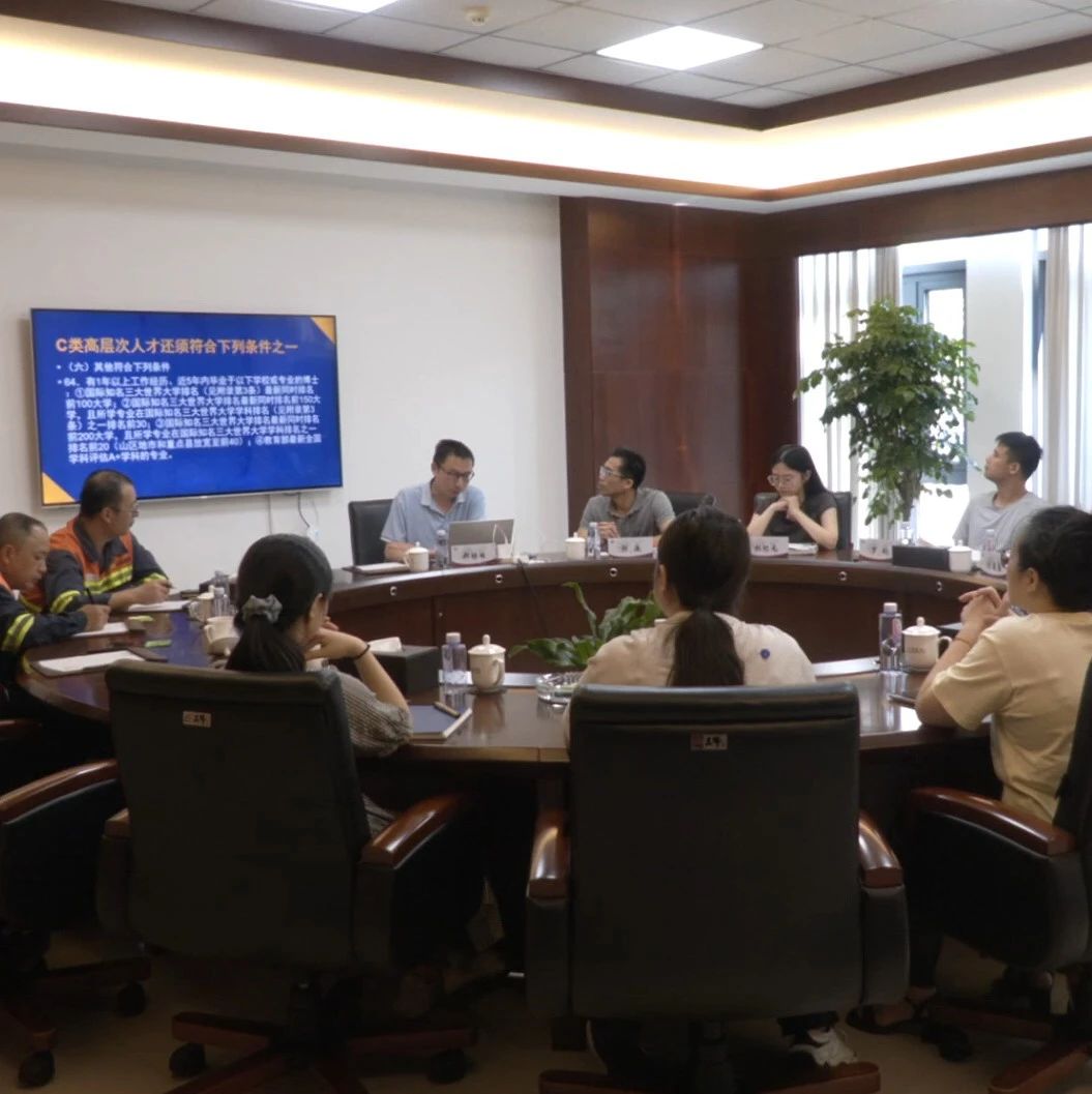 宁德市委组织部送人才政策“干货”进企业