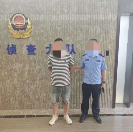 福安启动警银联动机制迅速抓获一名“取现”跑分男子