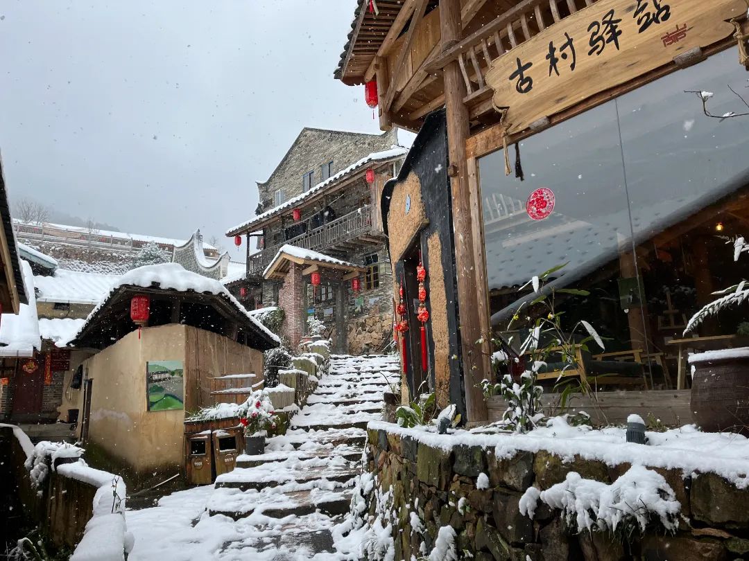 南岩驿站(奶茶店）.jpg