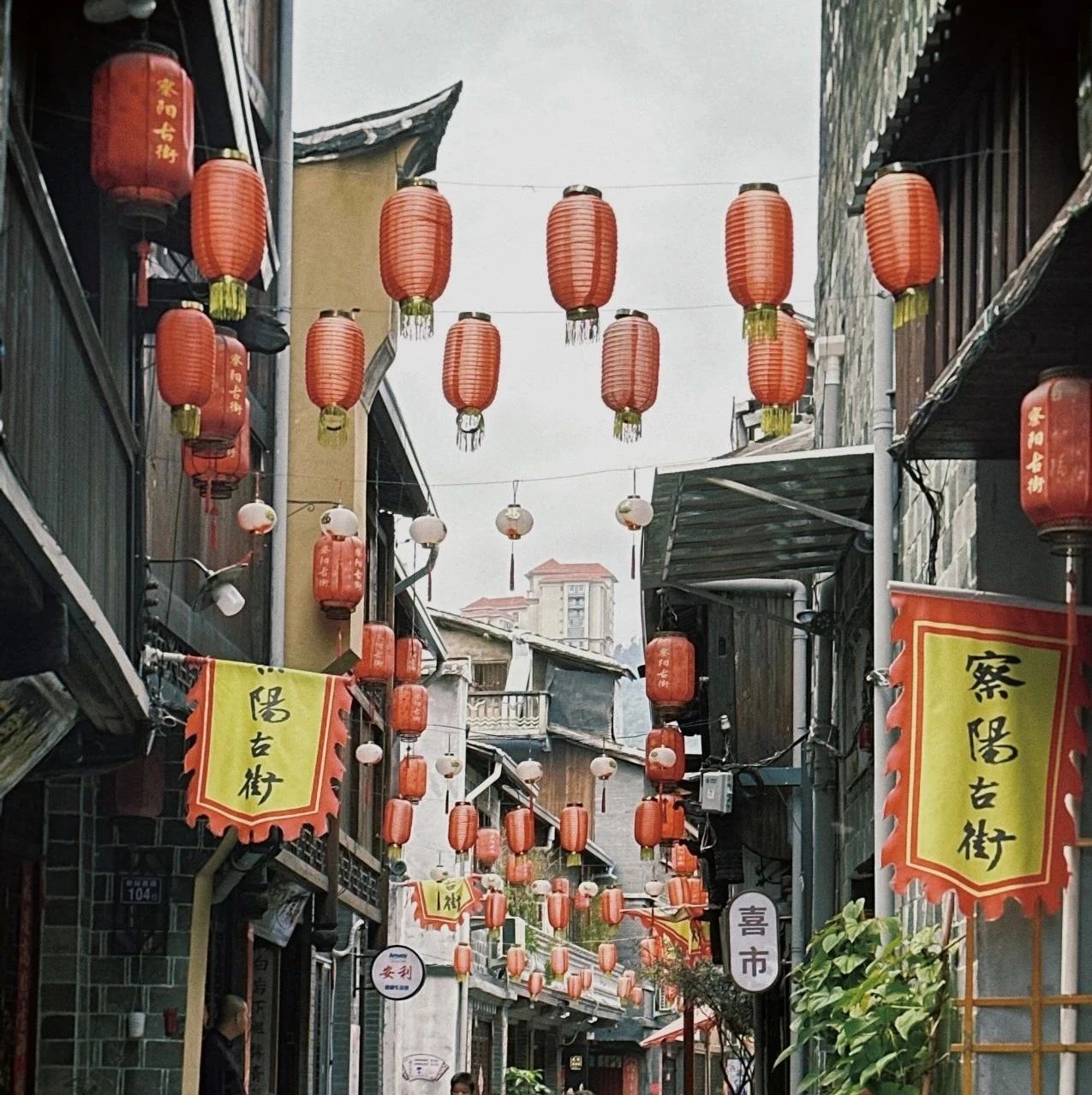福安阳头这条古街，你有多久没去逛逛了？