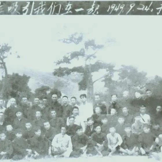闽东苏区创建90周年 | 第六十期《福安解放》《闽东解放》