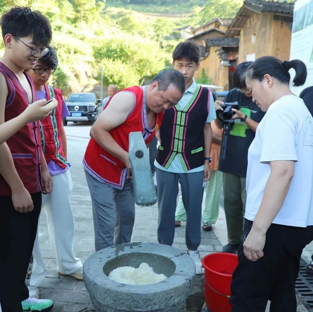 “清畲派对”畲族文化体验活动在廉岭村举行