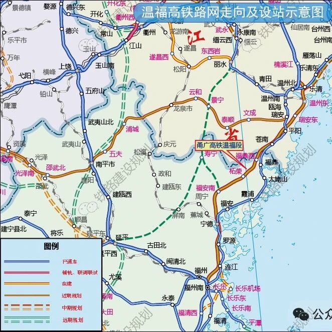 温州⇌福州，1小时左右！这条高铁将经过福安！