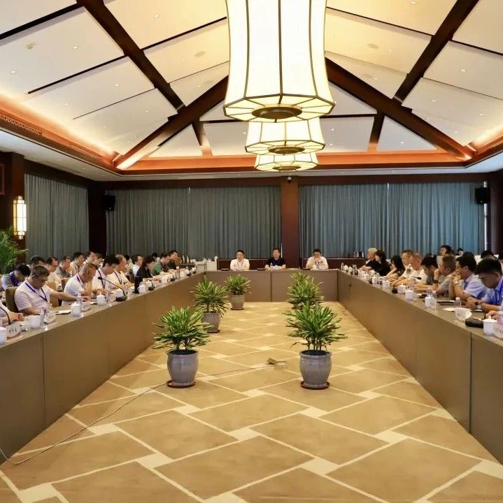 福州港开放日——宁德（湾坞）专场活动举行