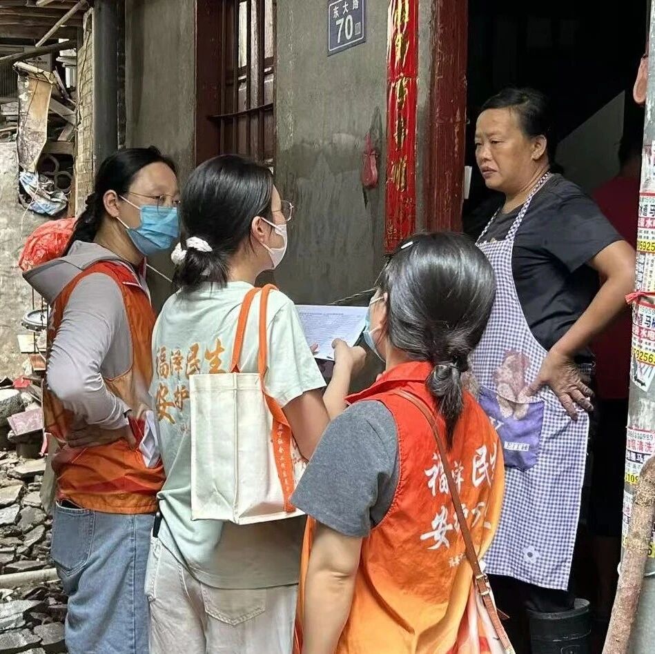 福安民政“小额快救”  纾困解难暖民心