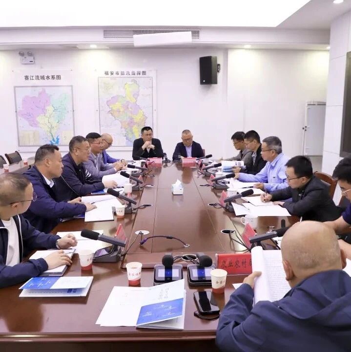 福建船政交通职业学院到我市开展校地战略合作对接