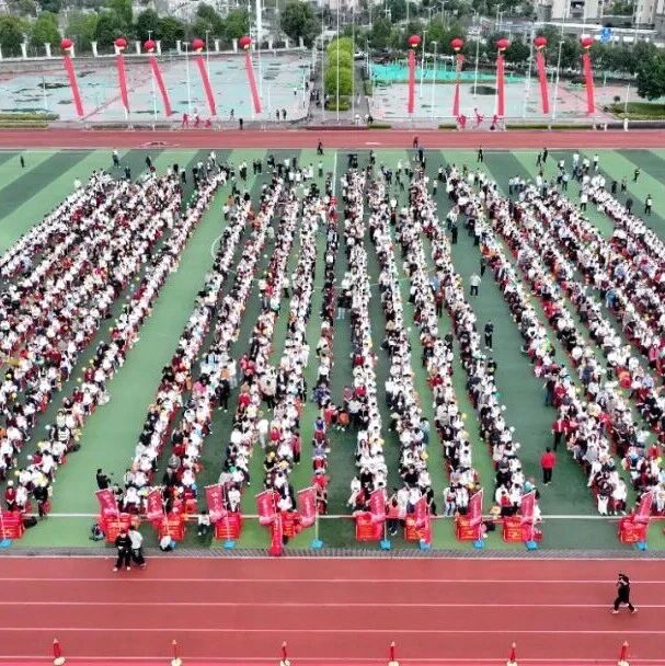 福安一中举行2026届高三学生成人礼暨百日誓师大会