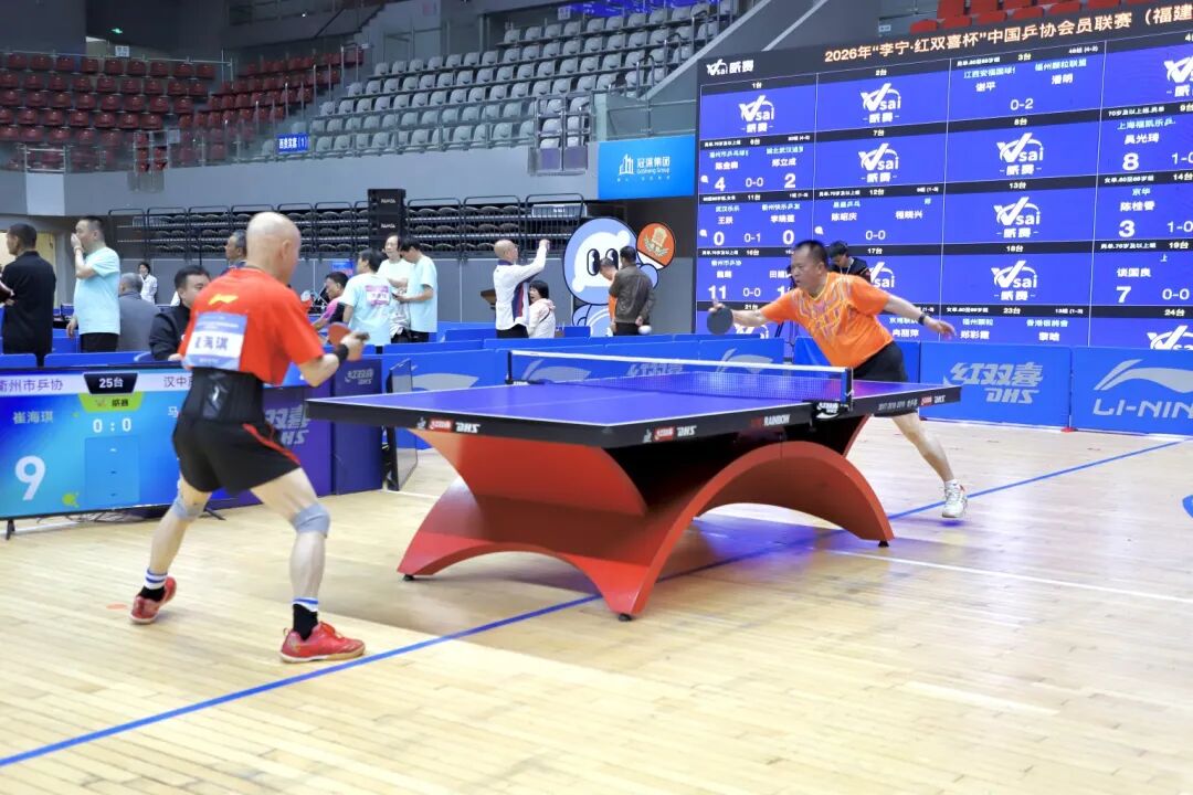 微信图片_20260410115110_2339_355