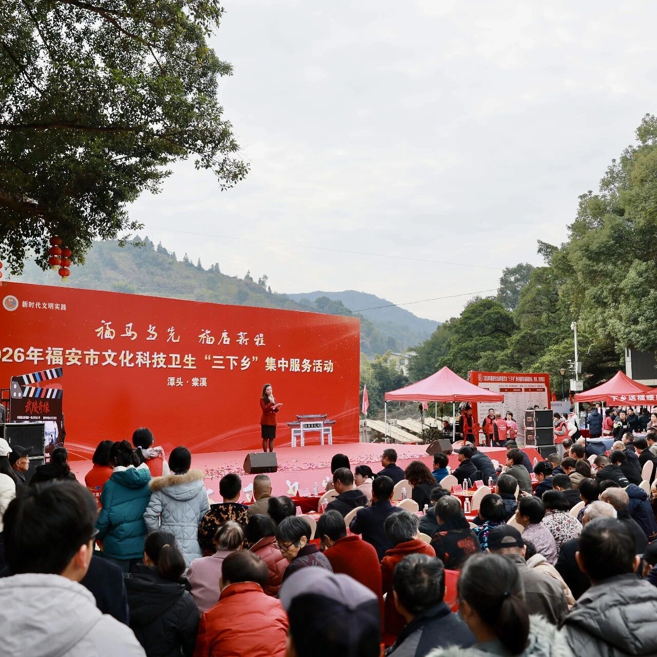 我市开展2026年文化科技卫生“三下乡”集中服务活动