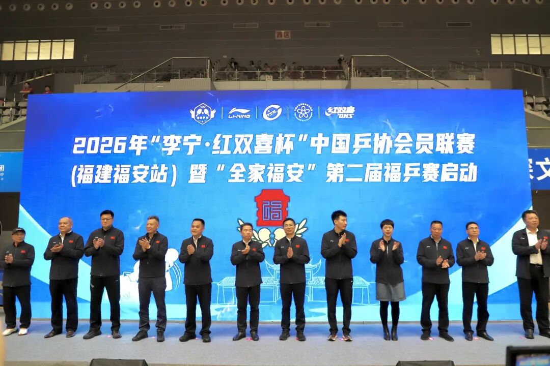 微信图片_20260410115104_2337_355