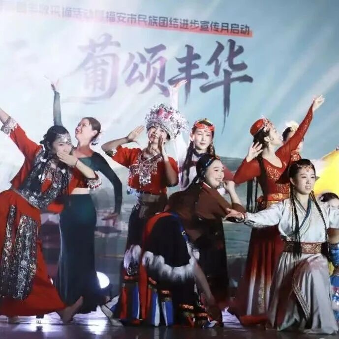 福安刺葡萄已成熟，等你来穆云畲乡采摘！
