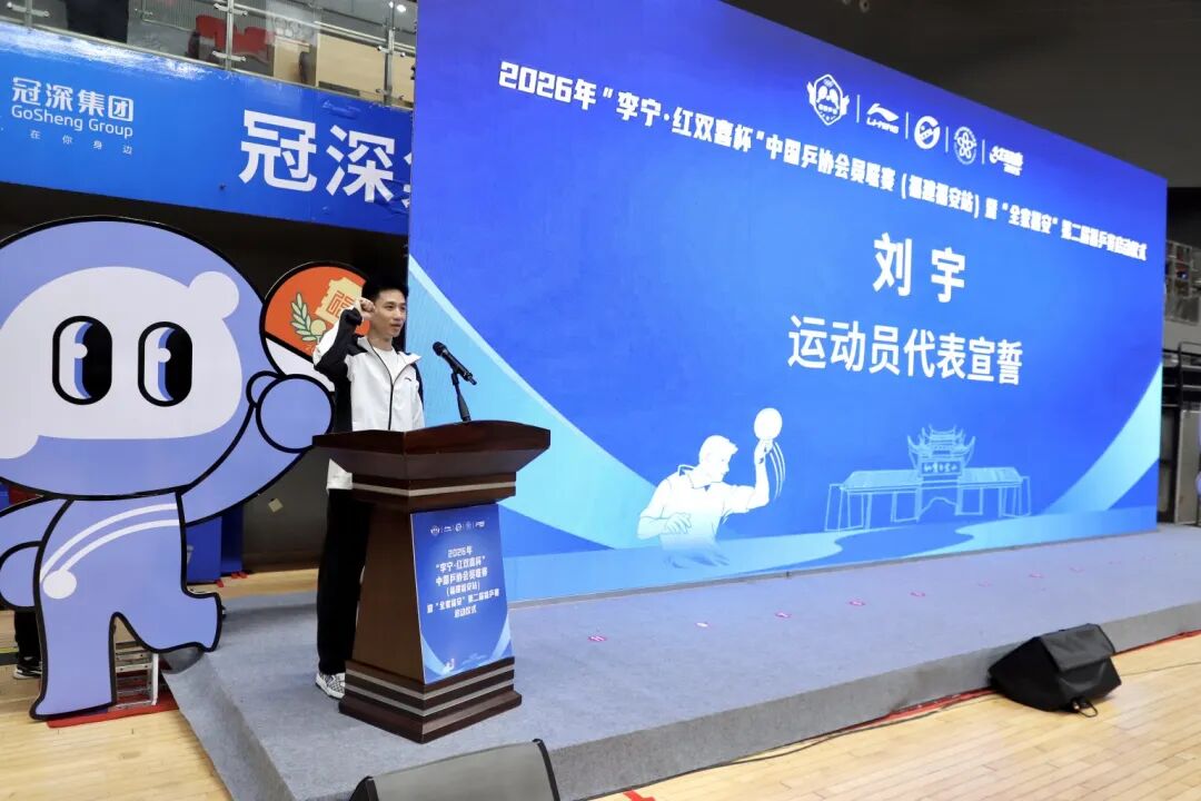 微信图片_20260410115100_2335_355