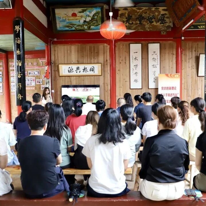 宣讲接地气 理论入人心