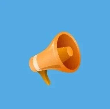 关于18路、M1路公交线路及穆阳村村通客运班线临时调整的通知