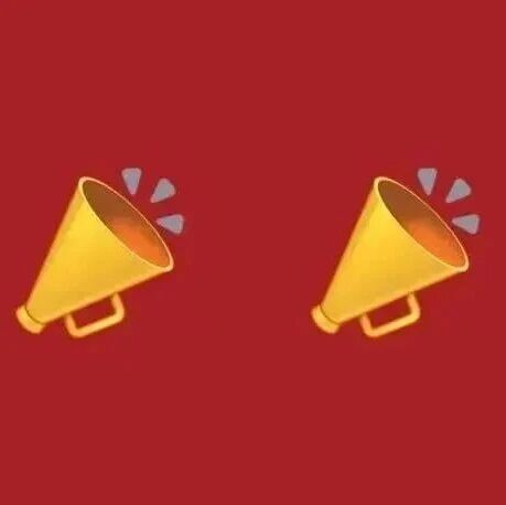 表彰名单公布！恭喜福安这些集体和个人