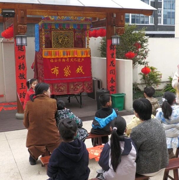 新春走基层 | 市文化馆举办“非遗过小年”趣味体验活动