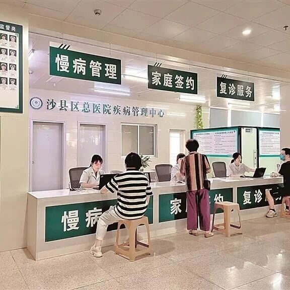 央媒看福建｜光明日报聚焦福建三明医改