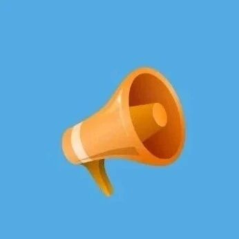 明天起，这些新规将影响你的生活