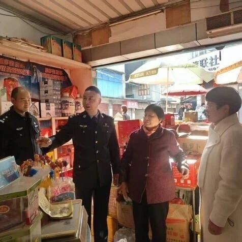 福安市开展春节期间烟花爆竹安全排查整治工作