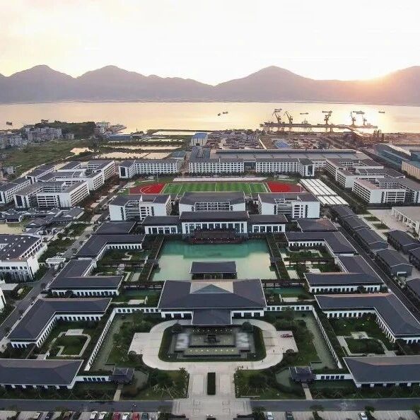 仅50席！宁德科技商学院首期科技创新领军企业家高级研修班招募启动