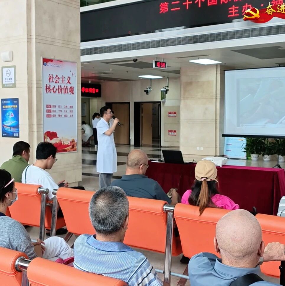 闽东医院开展国际癫痫关爱日宣教活动