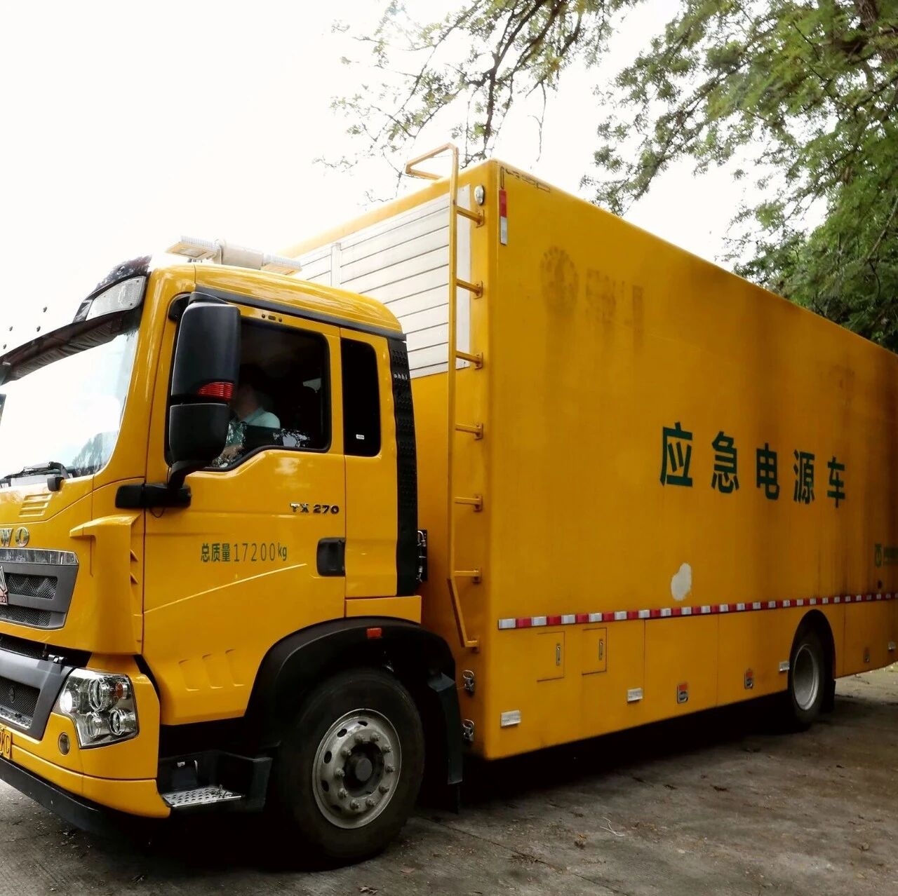 福安供电：应急发电车“驻守”考点 全力护航2026高考