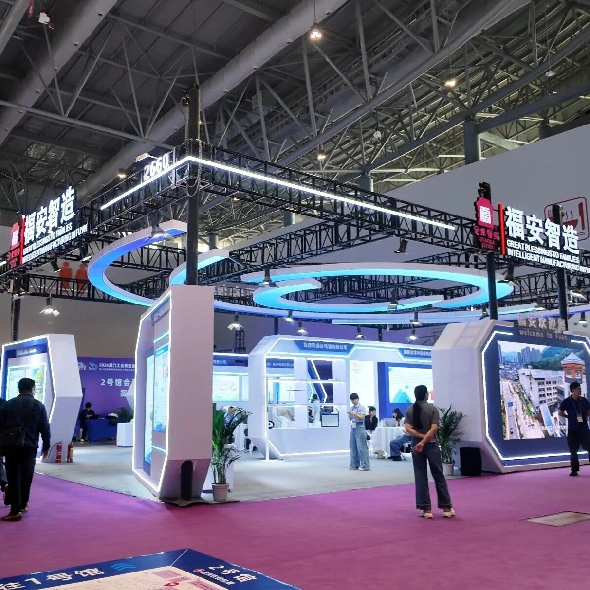 福安智造再赴“鹭岛之约”：从“大阵容”到“精锐团”的进阶