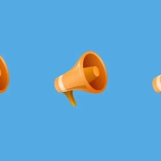 文明祭祀新风尚 绿色清明润福安