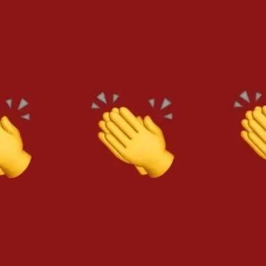 示范名单公布！福安多地上榜