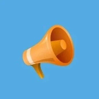 快查一下，你的2025年度个人所得税退税到账没？