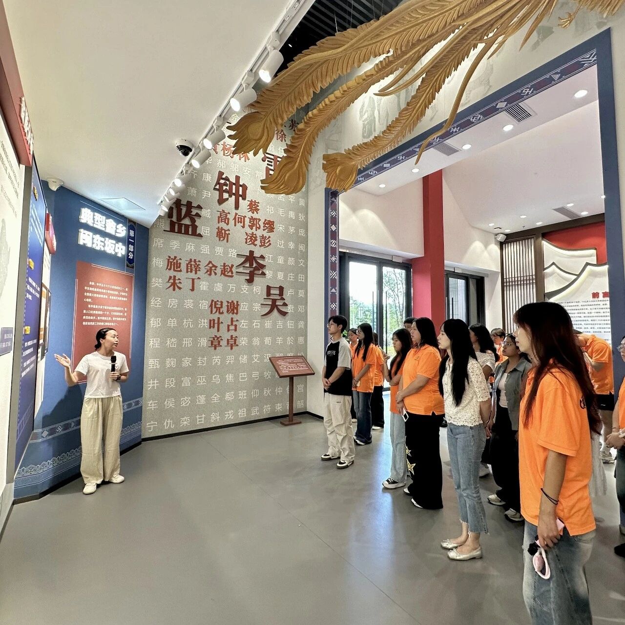 福建师范大学协和学院实践队走进福安 探寻畲族非遗