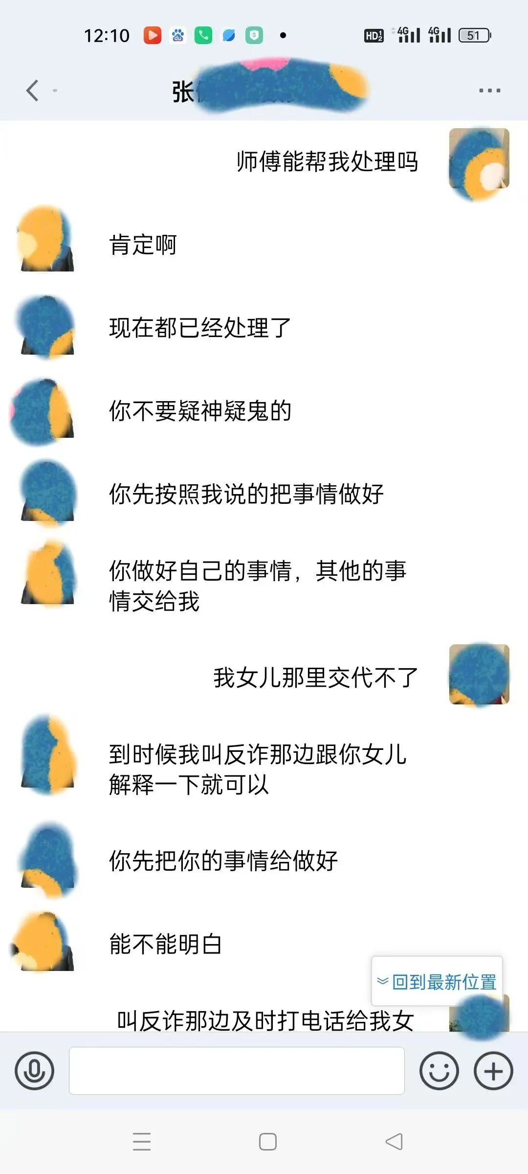 网图 (4).jpg