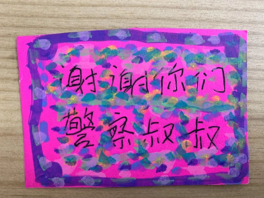 微信图片_20251020161910_79_786.jpg