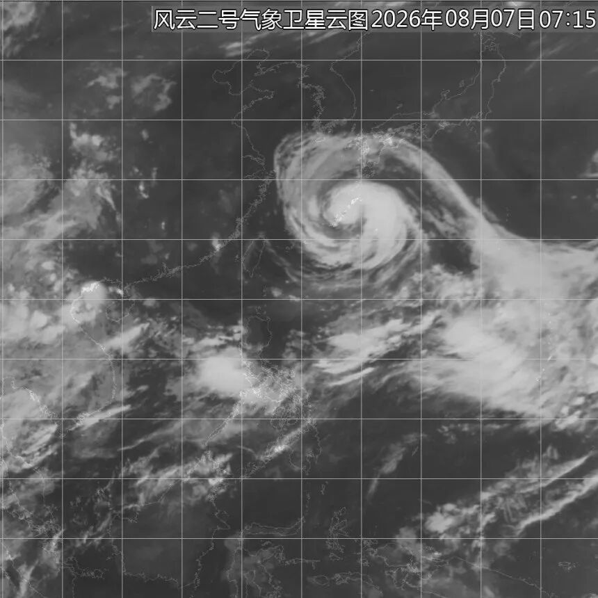 SEVP_NSMC_WXSP_ASC_EIR_ACWP_LNO_PY_20260806230000000.png