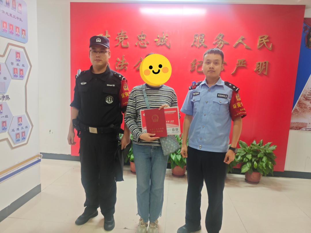 群众希望打码.jpg