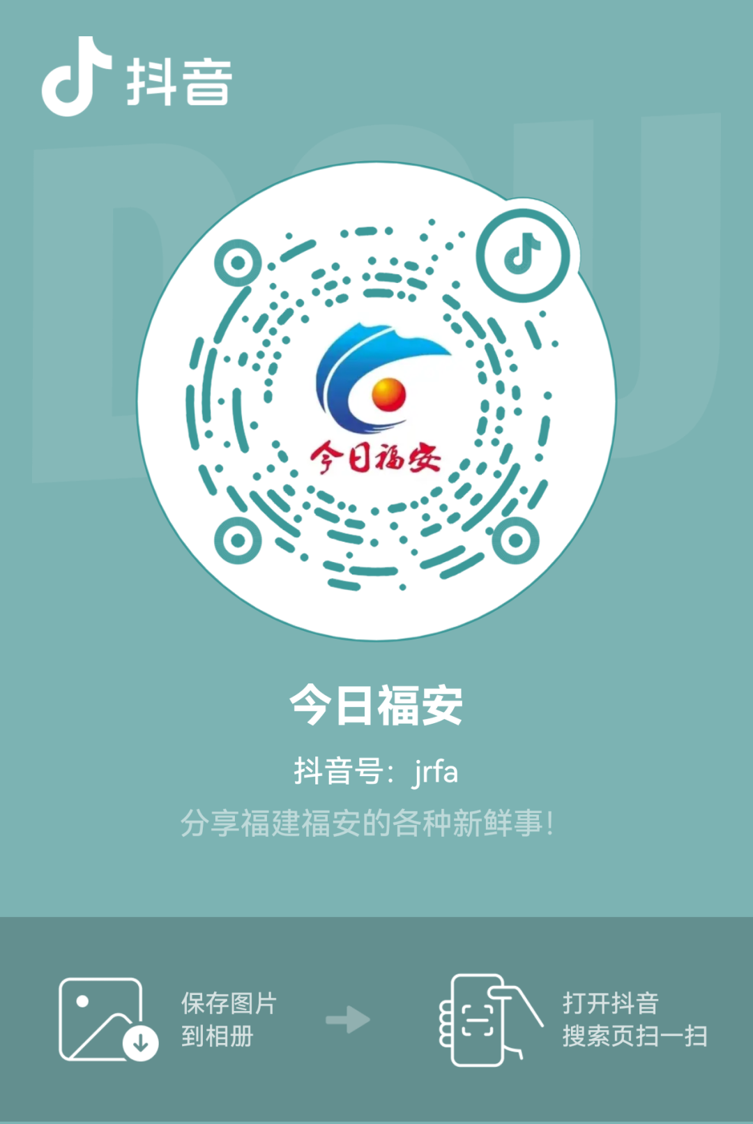 a12792b61df6cae2baf44f799558440.png