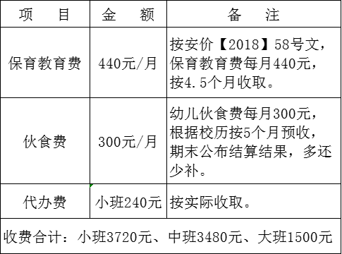 1756378350486.jpg