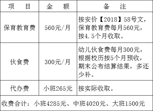 1756378259346.jpg