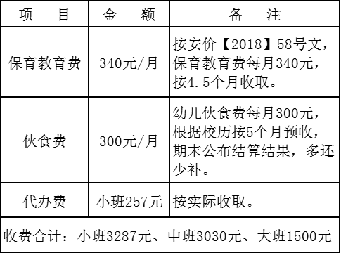1756378435530.jpg