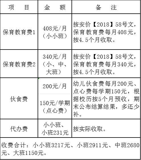 1756378666666.jpg