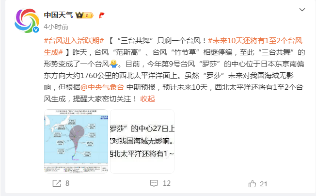 582d1a912b8461c18c84c0e15f21038.png