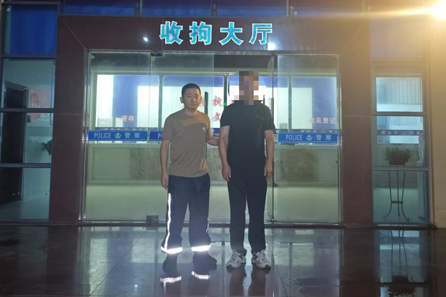 微信图片_20250723154020.jpg