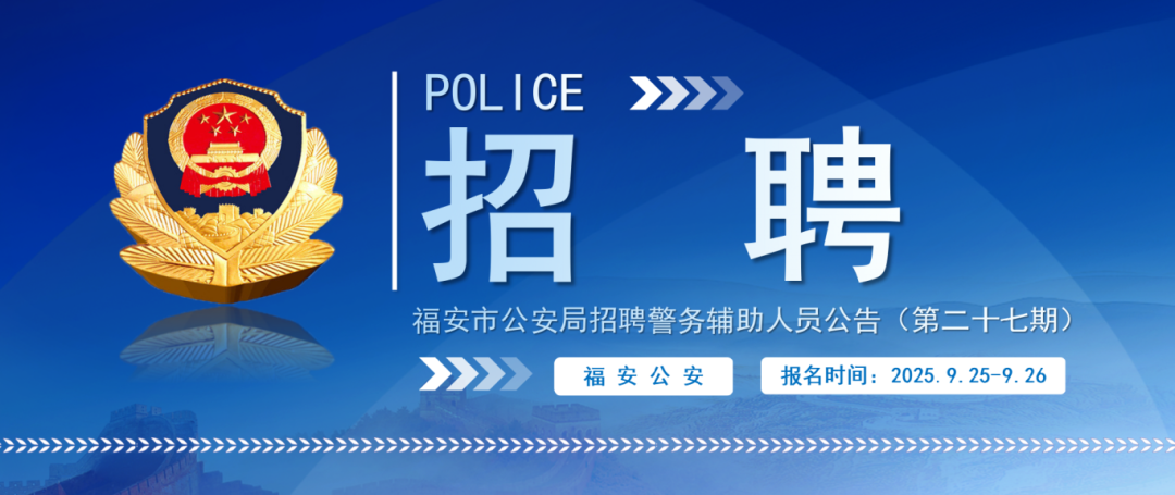 wechat_2025-09-18_165347_331.png