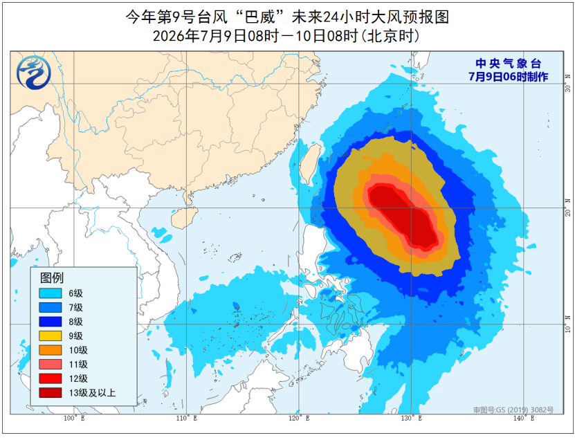 SEVP_NMC_IMAT_SFER_EWT_ACHN_L88_P9_20260708220002400_base64_2.png