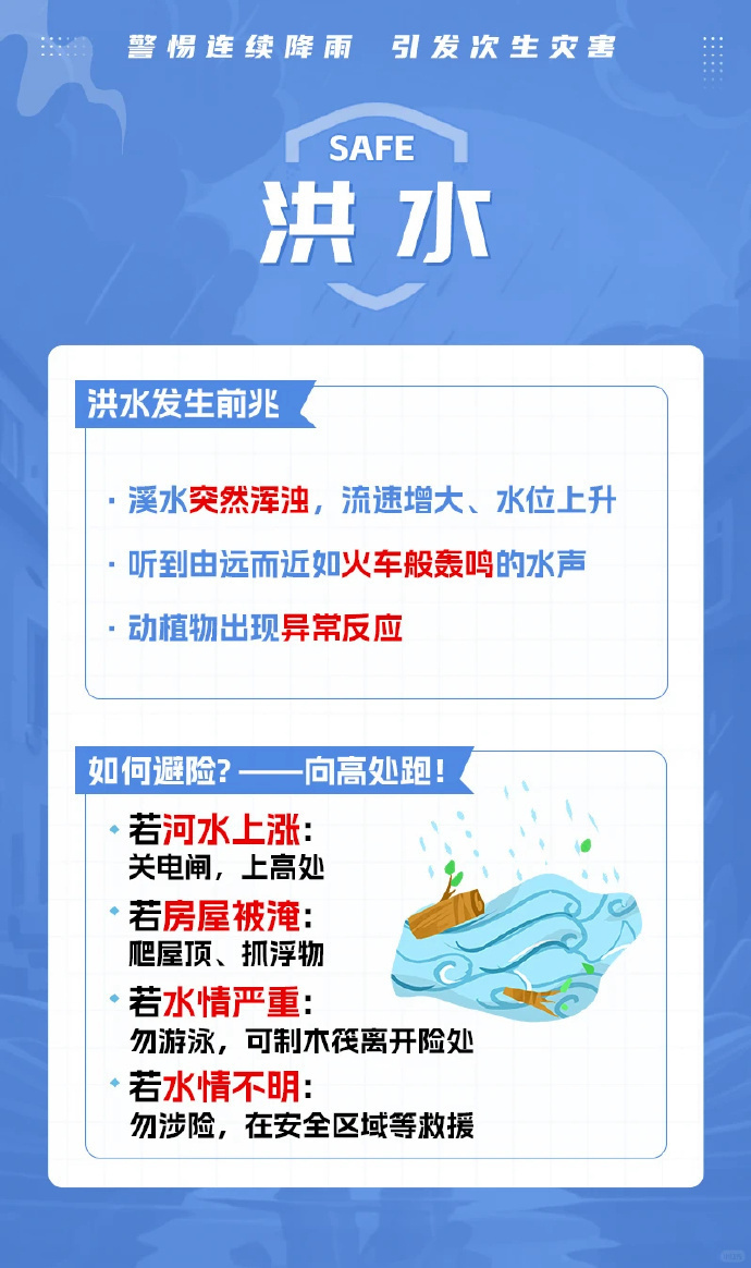 c3634c65-a6c0-4cdb-b986-a818aeafbbcd.png