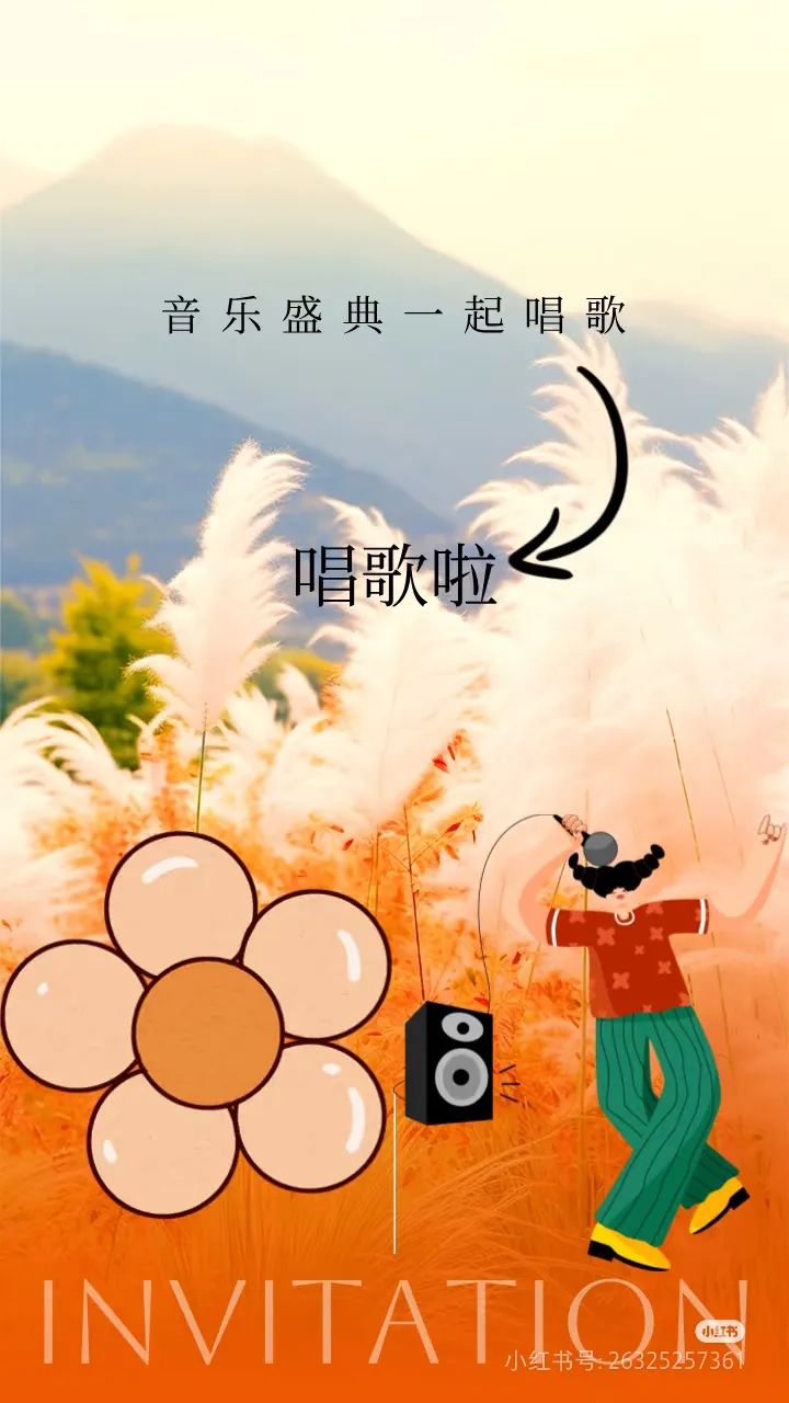 微信图片_20250305121701.jpg